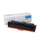Kompatibilná tonerová náplň 5101C002, CRG067C, 1250 listov pre tlačiarne Canon